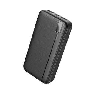 High-Speed Charging Battery Pack Mini Self-belt Line Charging Treasure 20000 mA Large