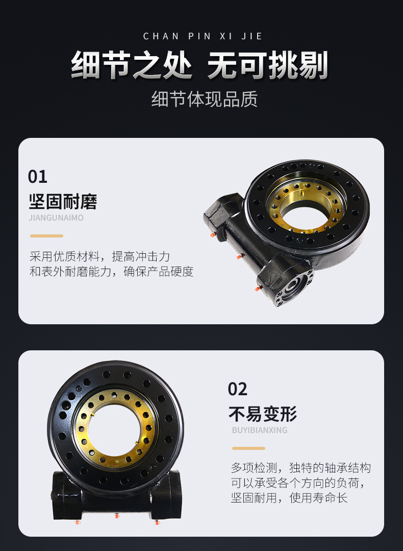 详情页_09.jpg