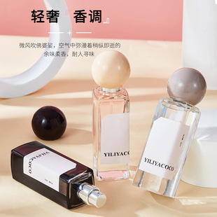 YILIYACOCO����С��ľż��ˮ��Ů����С������־õ�����Ȼ�����l
