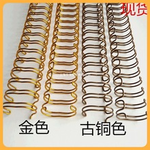 ���bӆ�FȦ��ɫ�٣��p��Ȧ��ɫ3:1��v�h��4�bӆ�A�l34�׻�퓱�