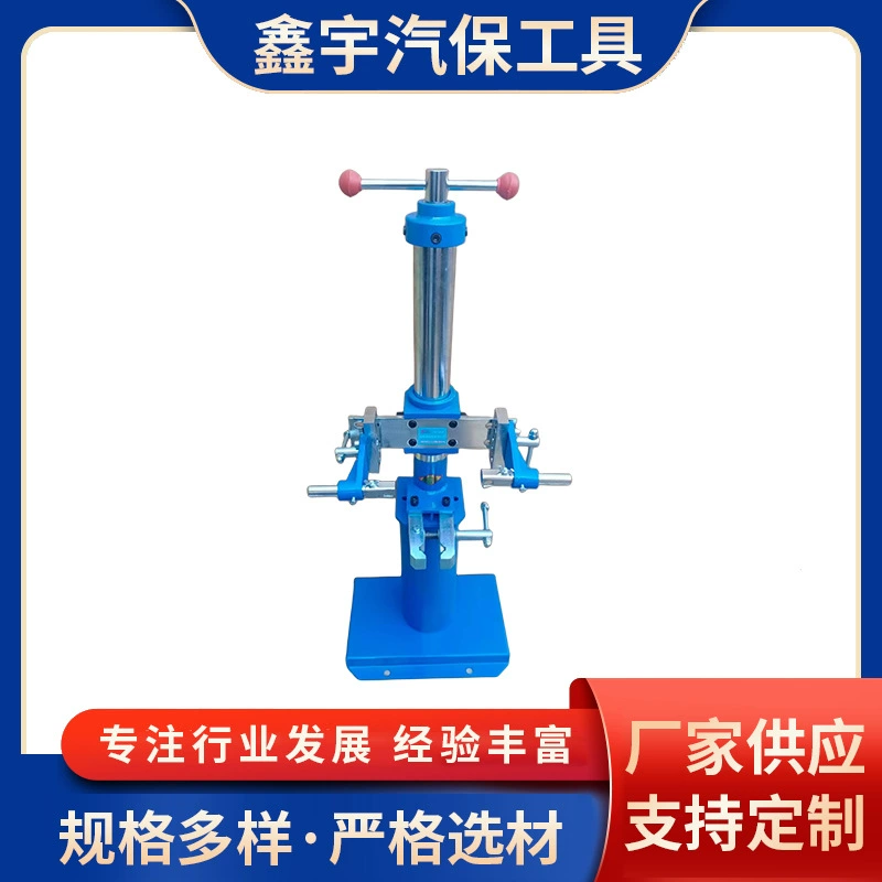 Новое оборудование для разборки и сборки амортизаторов в американском стиле, компрессорные инструменты