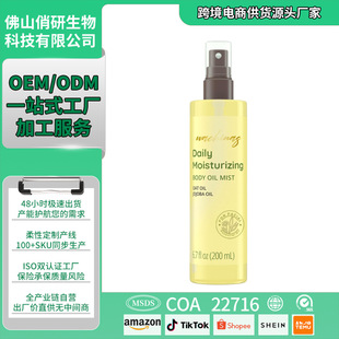 �羳�aƷ�ճ��������w�ͺɺɰ����̝�Ƥ�w