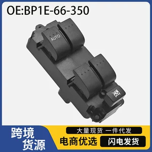 Bp1E-66-350 Mazda 3 avtomobil elektrik şüşə qaldırma düyməsi