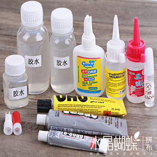 DIY�ֹ�ƴ���zˮUHU����͸���z �o�׿ڽ� �z �������zˮ����