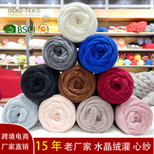 ���R�d�¿�DIYˮ���q���ļ������ֹ�̺�Ӿ��ֲ��l����؈�C��