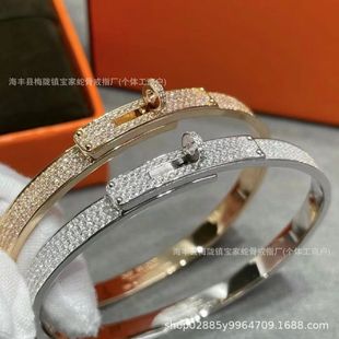 High-version Aijia Full Diamond Star Bracelet Seiko Diamond Classic Rose Platinum Versatile Fashion Niche Bracelet
