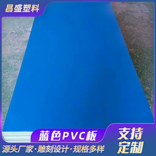 �{ɫPVC������r���������r���~����Ӿ�صȶ�N�ߴ�S�����l