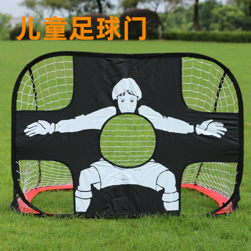 携帯型子供用サッカードア折りたたみ式アウトドア子供用サッカーネット小学生キャラクター目標トレーニングゴール|undefined