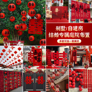 �Y���r��Ժ���T���b�ͥԺ��������Y�����鷿���û�c��Ʒ��ȫ