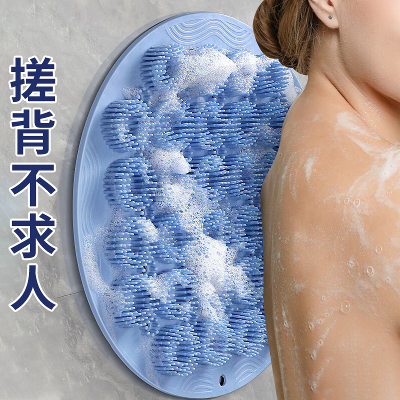 Lazy person bathing back rubbing artifact silicone bath towel does not ask for help bathroom wall rubbing back massage bath soft suction cup Lazy person bathing back rubbing artifact silicone bath towel does not ask for help bathroom wall rubbing back massage bath soft suction cup