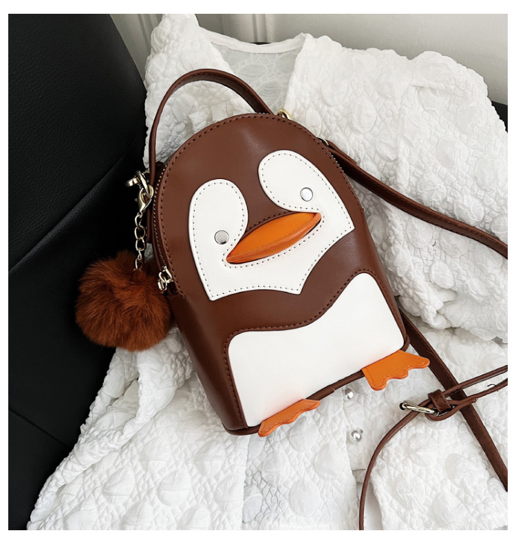 Women's Small Pu Leather Animal Fashion Fluff Ball Bucket Zipper Crossbody Bag display picture 16