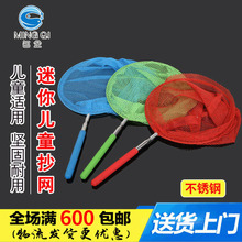 ��ͯ�����x���~С���W ���P䓿���s���W �����H�ӓ��~�W��ͯˮͰ