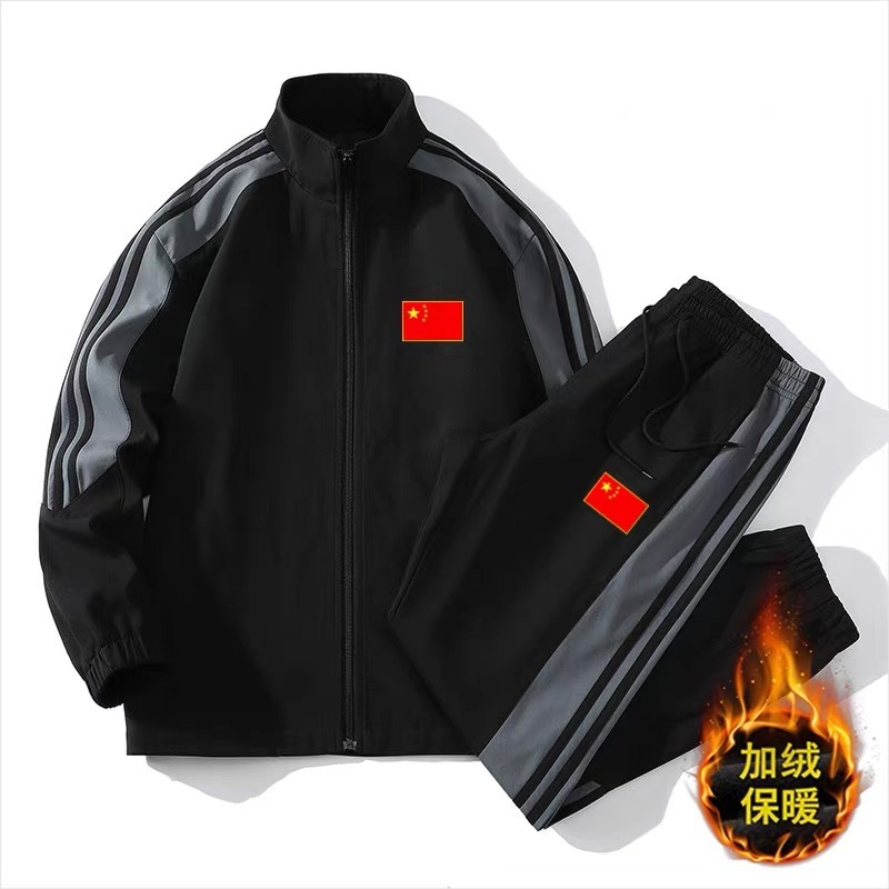 中国队国家队夹克比赛运动服男女2025春秋薄款国服训练服套装团购|undefined