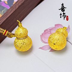 金店同款沙金拉丝如意丝绒葫芦吊坠 可打开福字葫芦项链毛衣链女