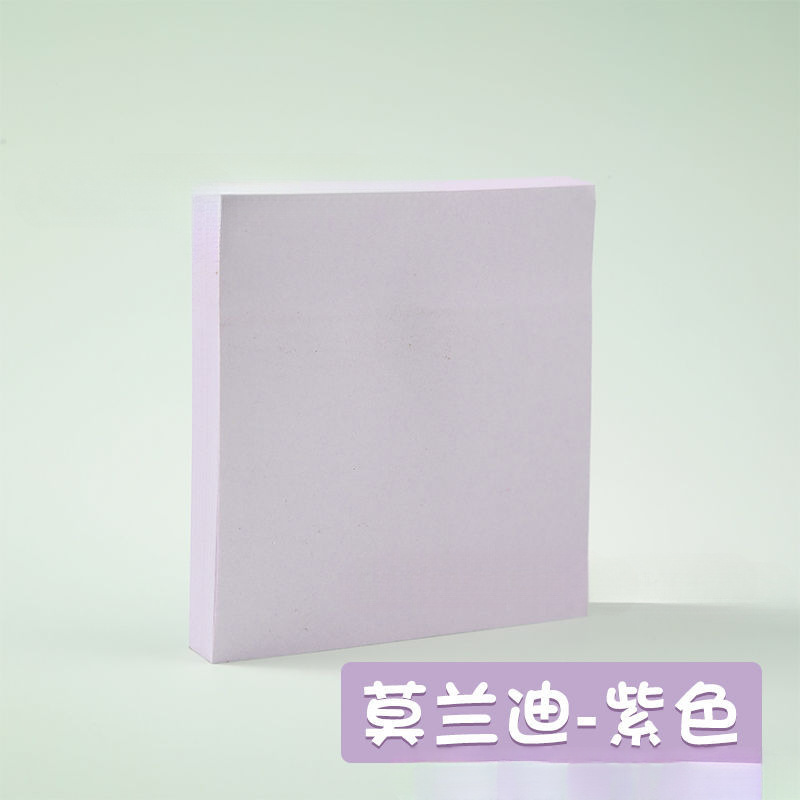 밝은 보라색
