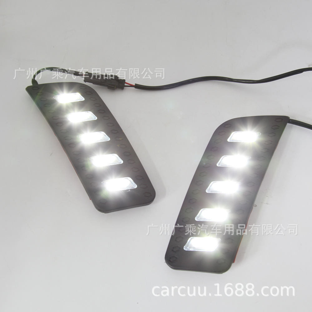 Aplicable a la luz diurna RANGER Luz antiniebla LED RANGER 2012-2014 Luz de circulación diurna modificada de red media
