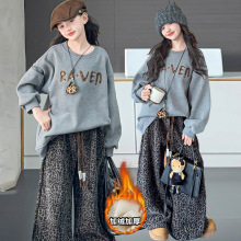 Ůͯ�ӽq�l���ﶬ��ů���b2025�¿ͯ�nϵ��ͯ�r��һ�w�q���yѝ