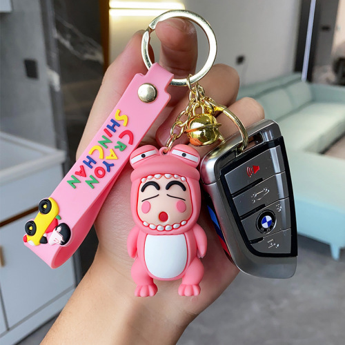 Cross-dressing Crayon Shin-chan Keychain Comic Cartoon Soft Plastic Doll Blind Box Backpack Pendant Circle Chain Gift Small Wholesale
