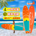 【顺丰包邮】充气冲浪板桨板滑水板sup board通用站立式划水浆板