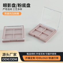 ��Ӱ���b�P�ĸ���ɫ���պз���С�܈D����Ӱ���t�ڼt��ʊy��