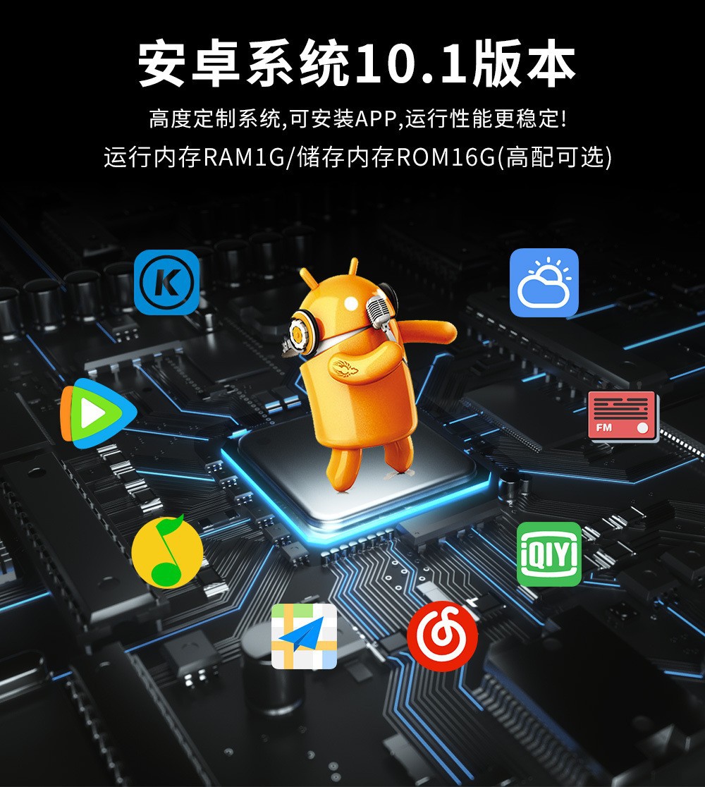 Overseas version of the small King Kong 9.7 inch vertical screen Android large screen intelligent navigator mp5 player all-in-one machine