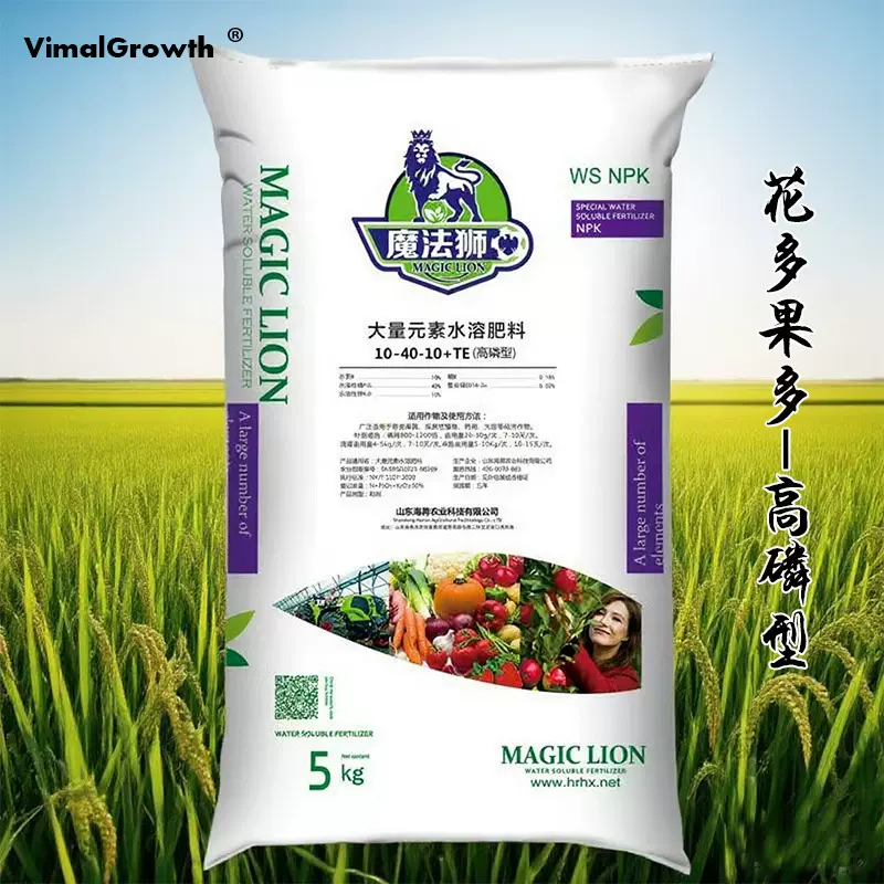 厂家定制代工大量元素高磷水溶肥10-40-10促花保果生根高磷冲施肥