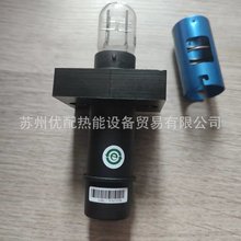 ԭbƷfireye UV90L-1ȼ늹//й