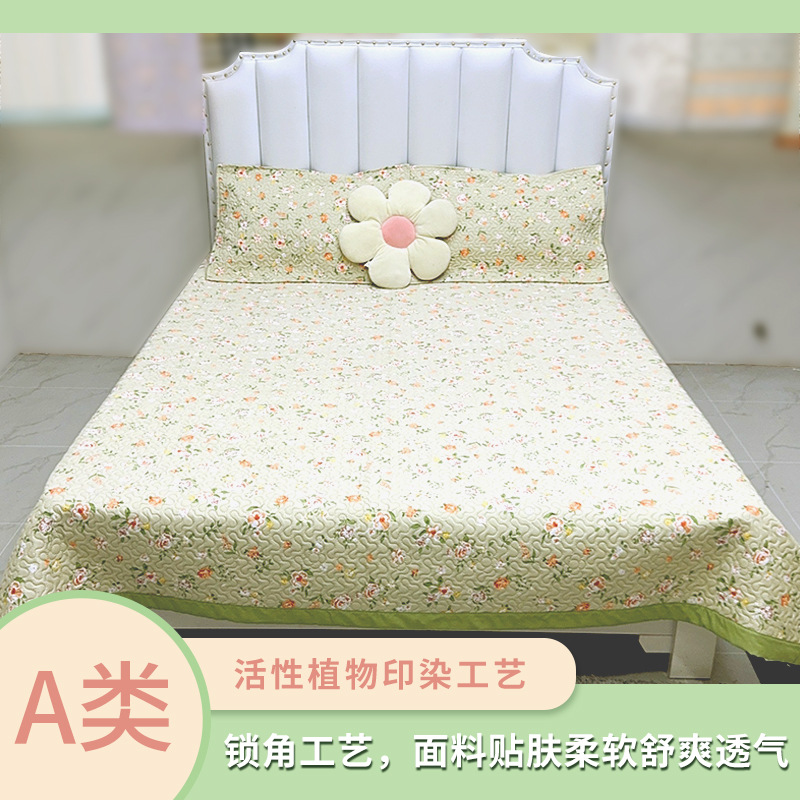 New Bed Cover Pillowcase Set 200*230cm Universal Thickeneded Anti-Slip Bed Bed Sheets Quilted Home Bed Cover for All Seasons