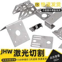 ��12mm���� 304���P䓰巽��䓰弤���и��L��50mm-500mm������