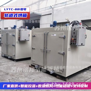 �T��ɰо��ɠt���a�S�� ��֬ɰо�̻����� ̨܇ʽɰо����濾��