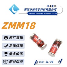 ZMM180.5W LL34 18V 500mW O R{O SֱN