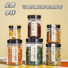 ���w����ƿ���۹��^ţ�������u�ϸ��̰��b��ڈAƿ���ܷ�ʳƷ��