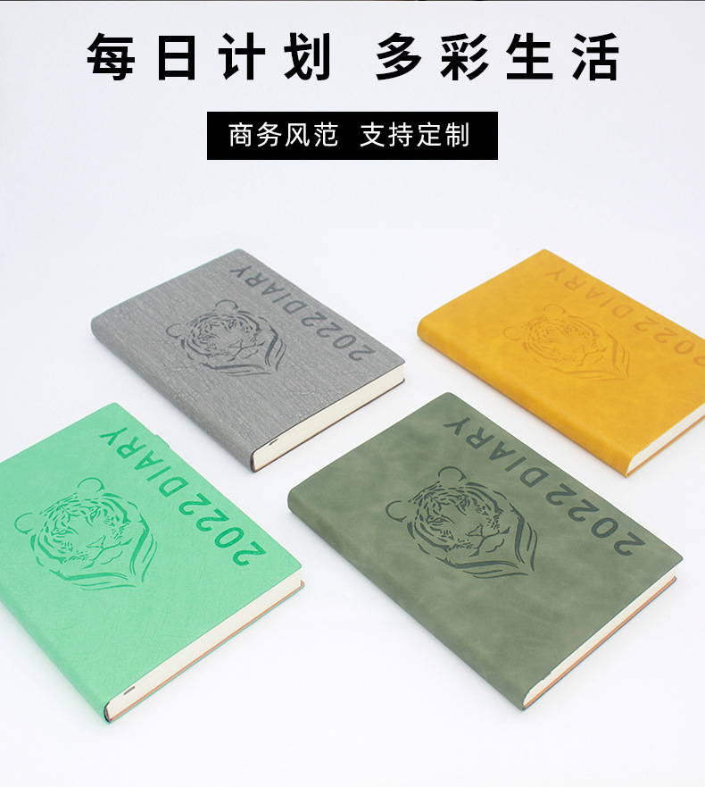详情1_02.jpg