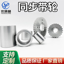 ͬ��݆5Mͬ����݆8MƤ��݆S5M�XAFS8M�XXL�H L MXL 20 3M 15