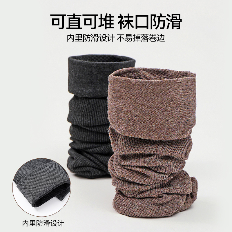 Calcetines de pantorrilla de presión de invierno jk sobre las rodillas calcetines de altura medias calcetines de rodillas - - - - compras al por menor