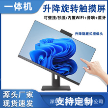 23.8|@һwCX̨ʽkΑDt