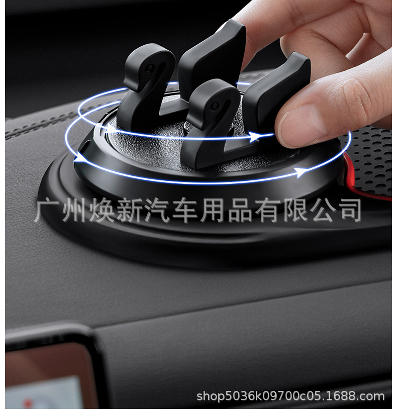 New car instrument panel navigation fixed car mobile phone car bracket multi-function mobile phone bracket anti-slip pad