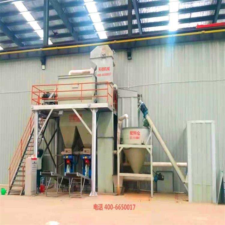 新型干混搅拌机 无重力卧式干粉砂浆机器 环保保温砂浆生产设备
