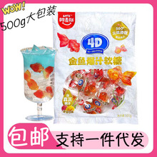 ����˹4D���~��֭500g�s55ֻ�������b�\��������ϲ�ǽY�郺ͯܛ��