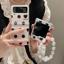 日韩ins爱心黑色波点三件套手机壳适用于三星Z Flip5ZFlip4保护套