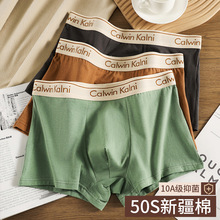 ���|��ѝ��ʿ����ƽ��ѝ�ļ��־�50s�½��L�q�����m����ȫ���Ľ�