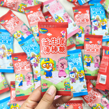 ࣘ���-������������ 8g��ݮζ��cϲ�ǌ���ˮ��ζ���b�����ǰ���