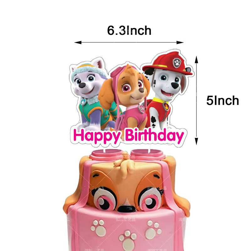 汪汪队粉狗狗生日派对装饰拉旗气球插旗螺旋纸盘纸巾纸杯套装用品|undefined
