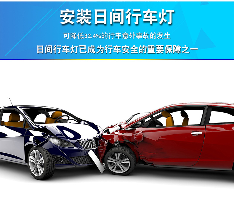 Suitable for 23-24 Toyota Yaris daytime running lights daytime running lights streamer steering modified front fog lights