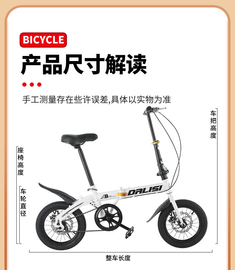 fc1c8932-ba85-490a-9360-f84948fb130c.jpe