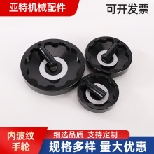 �F؛�zľ�Ȳ��y��݆�C�������֓u݆���ۯB܇���D����݆�ֱ����