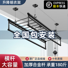 �������¼��̨�ėU�Ғ�ʽ�������U�֓u��b�քӕ��¼ܛ���