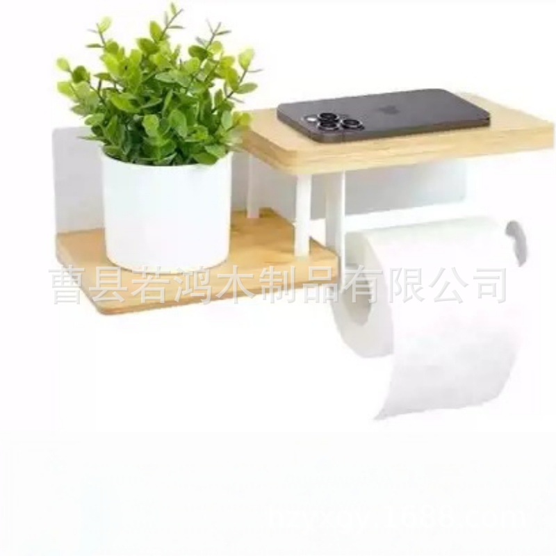 白色双层