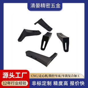 CNC���ęC���P�����ӹ� �X�Ͻ��S�~������� �C�����S