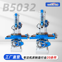 �F؛B5032�崲�ӹ����Ԅӟo�O�{�ٲ��X�C5020/5032����;�崲�S��